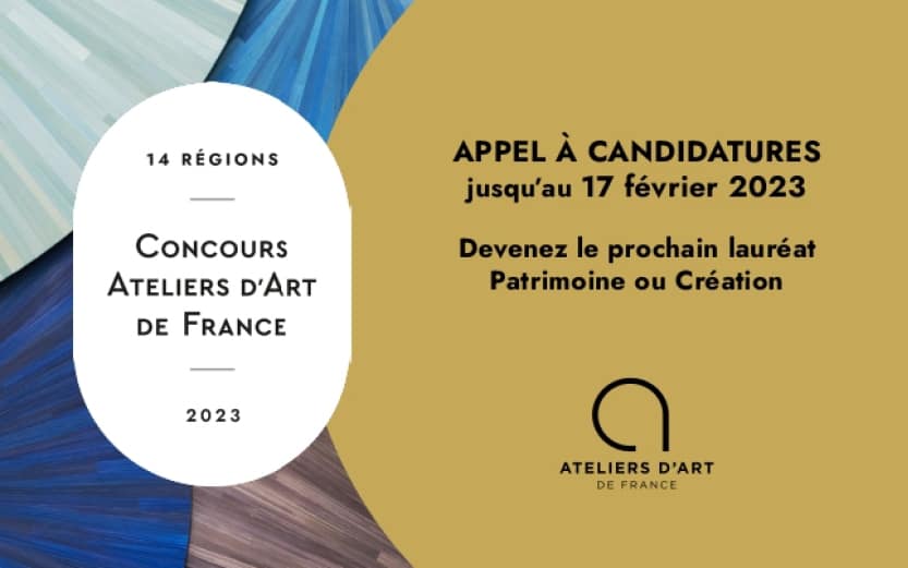 Concours Ateliers d’Art de France 2023