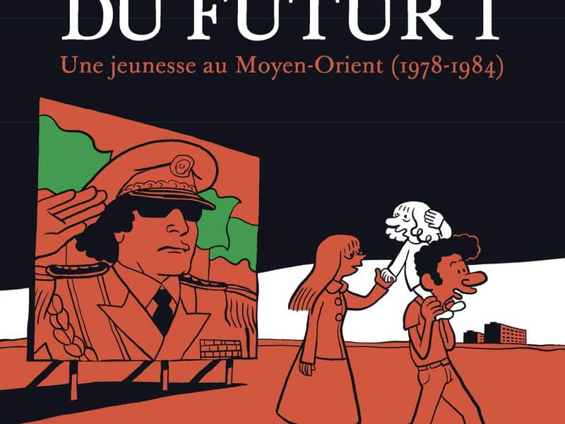 L’arabe du Futur